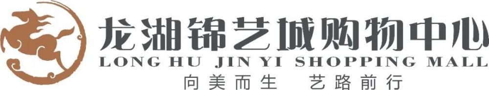 1937年12月13日，时为国平易近当局首都的南京城沦亡，部门官员弃城流亡，但仍有很多官兵留守，誓死捍卫这个年夜厦将倾的城池。 宋锡濂部军官陆剑雄（刘烨 饰）协同战友与日军睁开了剧烈的巷战，他们微弱而固执的抵当终究被压抑，数以万计的中国军平易近成为俘虏，在枪炮声中血染长江；金陵女子学院平安区，女教师姜淑云（高圆圆 饰）奔走来去，极力帮忙和解救所有来此出亡的